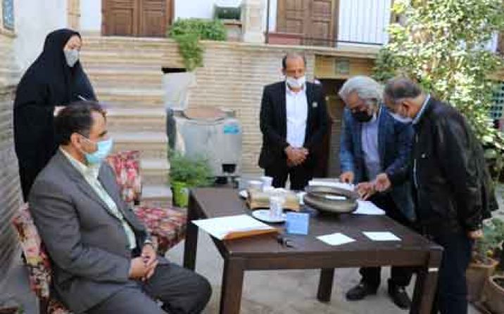 انتخابات انجمن مجتمعهای گردشگری قم برگزار شد انتخابات انجمن مجتمعهای گردشگری قم برگزار شد